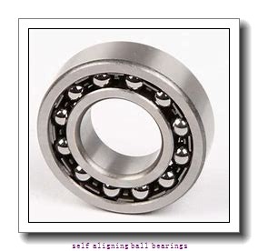 Подшипник 2205 2rs