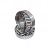 581/572b Inch Taper Roller Bearing, Timken Part Number 581/572 B, Tapered Roller Bearings #1 small image